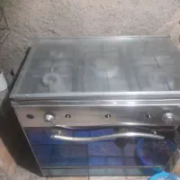 گاز