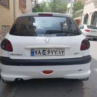 چراغ مورتی و هلا سیستم و رینگ استرا