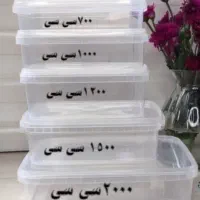 ظرف نگهدارنده|ظروف نگهدارنده، پلاستیکی، یکبارمصرف|تهران, وحیدیه|دیوار