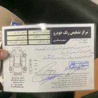 111|خودرو سواری و وانت|ماهدشت, |دیوار