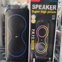 اسپیکر سینگ zqs-8255 اصلی با ۶ماه گارانتی معتبر