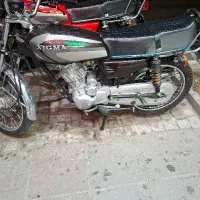 زیگما 98