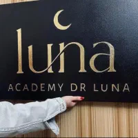 استخدام ادمینی