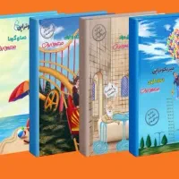 جزو فیزیک دهم مهدی براتی (رنگی)
