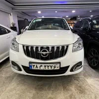 هایما اس۷پرو ، نقد و اقساط ، تحویل روز