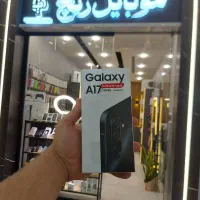 راحت قسطی بخر