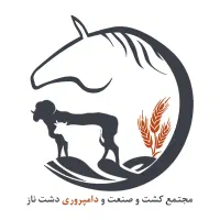 استخدام مسئول تاسیسات