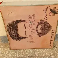 تابلو فروشی