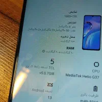 TCL 40se گوشی