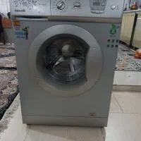 لباسشویی آبسال