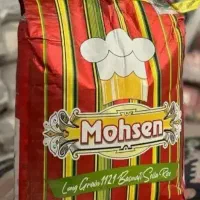 برنج هندی محسن بهترین کیفیتش