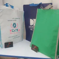 چاپ انواع ساک پارچه ای تبلیغاتی،ساک سوزنی