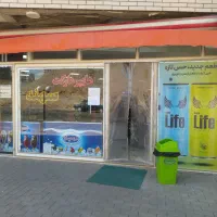 استخدام در هایپر مارکت سهند در شهرک ولیعصر مرند|استخدام خدمات فروشگاه و رستوران|مرند, |دیوار