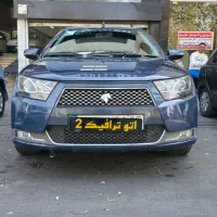 دنا ۹۹ تیپ۱