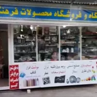 کانکس فروشگاهی دوقسمته|مصالح و تجهیزات ساختمان|تهران, بریانک|دیوار