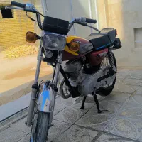 موتور مدل 90