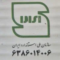 فروش لامپ ال ای دی(LED)کف قیمت بازار باارسال رایگا|لامپ و چراغ|اصفهان, ملاصدرا|دیوار