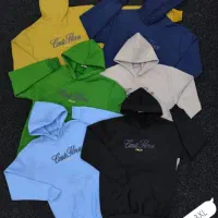 هودی|لباس|اردبیل, |دیوار