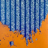 تابلو کالیگرافی