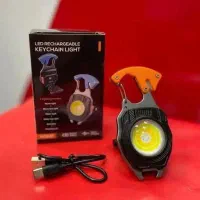 لامپ شارژی ۱۲ کاره