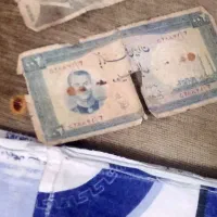 پول قدیمی|کلکسیون سکه، تمبر، اسکناس|پاکدشت, شهرک امام رضا|دیوار