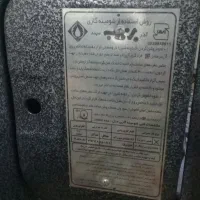 بخاری شومینه برفاب۱۵ هزار گرما بسیار بالا|بخاری، هیتر، شومینه|تربت‌حیدریه, فردوسی جنوبی|دیوار