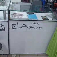 پیشخوان پوروف مانکن|فروشگاه و مغازه|نسیمشهر, |دیوار