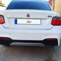 ساینا اس