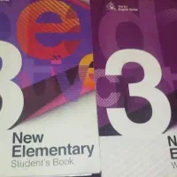 نکتاب کانون زبان ایران