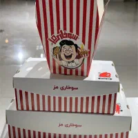 جعبه