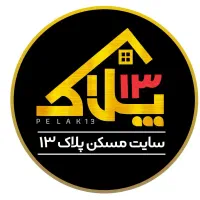 نادری/225متر/ویو دریاچه/روف گاردن