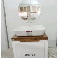 پخش و فروش روشویی لوکس