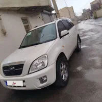 ام وی ام x33 مدل 93