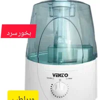 تجهیزات پزشکی ویرا طب|پزشکی|ابریشم, |دیوار