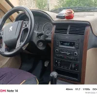 پارس تیوفایو 97 کم کار