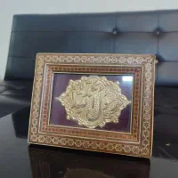 قاب خاتم کاری/طلاکوب قلم زنی برجسته محمدرسول‌الله
