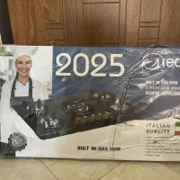 گاز رومیزی پنج شعله