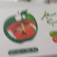 سیب سبز