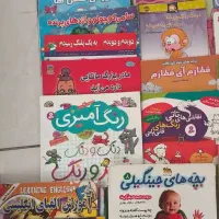 تعدادی کتاب داستان / رنگ آمیزی برای کودکان|کتاب و مجله آموزشی|تهران, علی‌آباد|دیوار