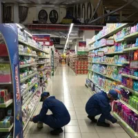 سمپاشی تضمینی100/تخصصی