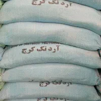 آرد نول تک کرج عمده و خرده|خوردنی و آشامیدنی|تهران, تختی|دیوار