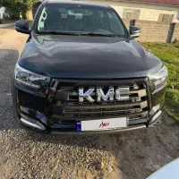 kmc 1403 بی رنگ