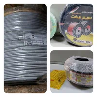 لوازم مکانیکال راه‌اندازی اتوماتیک6ط آسانسور عبادی|مصالح و تجهیزات ساختمان|بناب, |دیوار