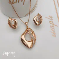 بدلیجات ژویپنگ