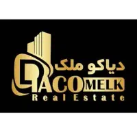 پیش فروش آپارتمان در خادم آباد