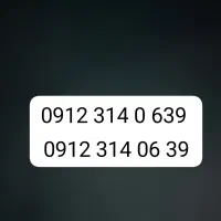 سیم کارت کد ۳