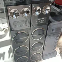 باند دوقلو مکسیدر اصل