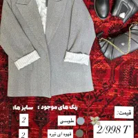 دخترانه و زنانه|لباس|شیروان (خراسان), |دیوار