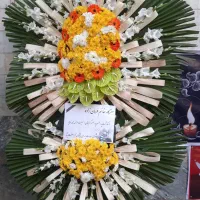 فروش تاج گل های مناسبتی تک و عمده