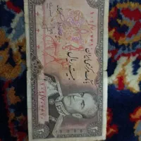 قدیمی|کلکسیون سکه، تمبر، اسکناس|بجنورد, |دیوار